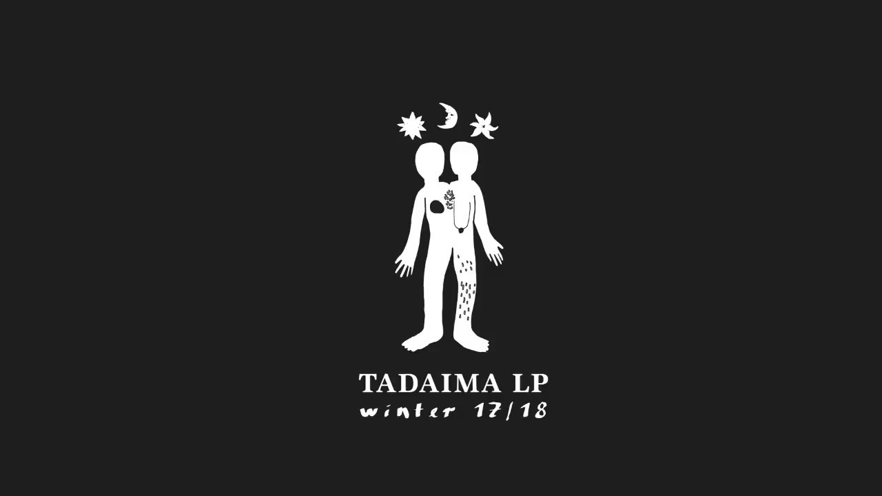 CLAUDE BISCUIT - TADAIMA LP [Teaser1]
