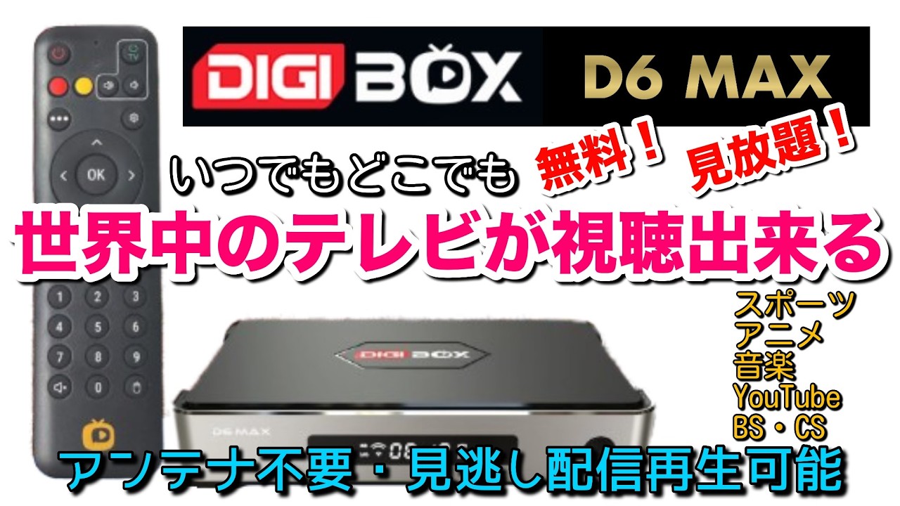 REGZA】東芝 40V型地上・BS・110度CSデジタル フルハイビジョンLED液晶