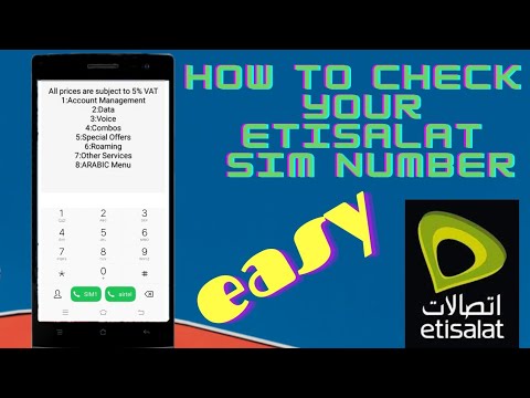 how to check etisalat number dubai uae / Apna sim ka number kaise check kare