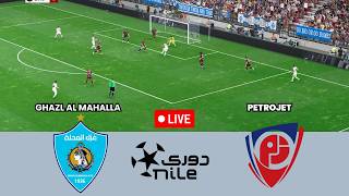 Ghazl Al Mahalla vs Petrojet | Egypt - Premier League Relegation Group 2026