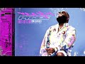 Rick Ross x Nipsey Hussle type beat "today's price"