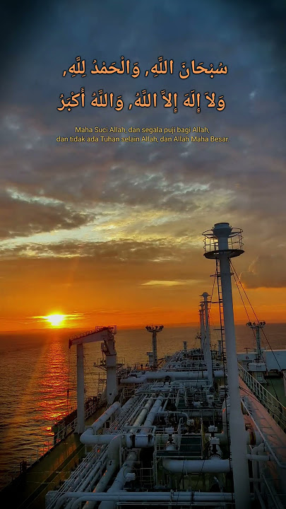 Tasbih, Tahmid dan Takbir #zikir #bismillah #subhanallah #alhamdulillah #allahuakbar