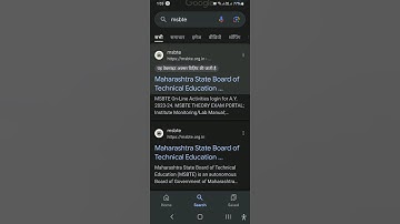 msbte result 2024 #msbteresult2024