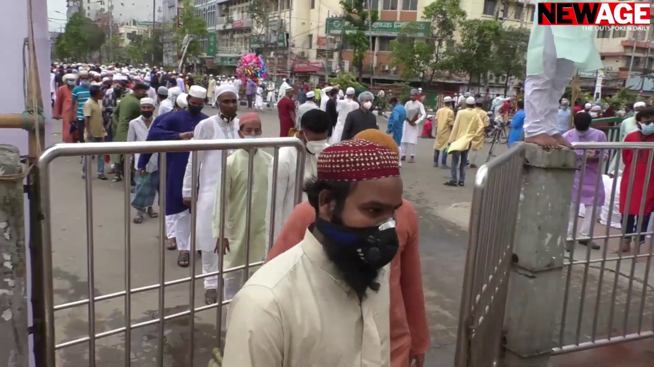 Muslims celebrate EidulFitr in Bangladesh YouTube