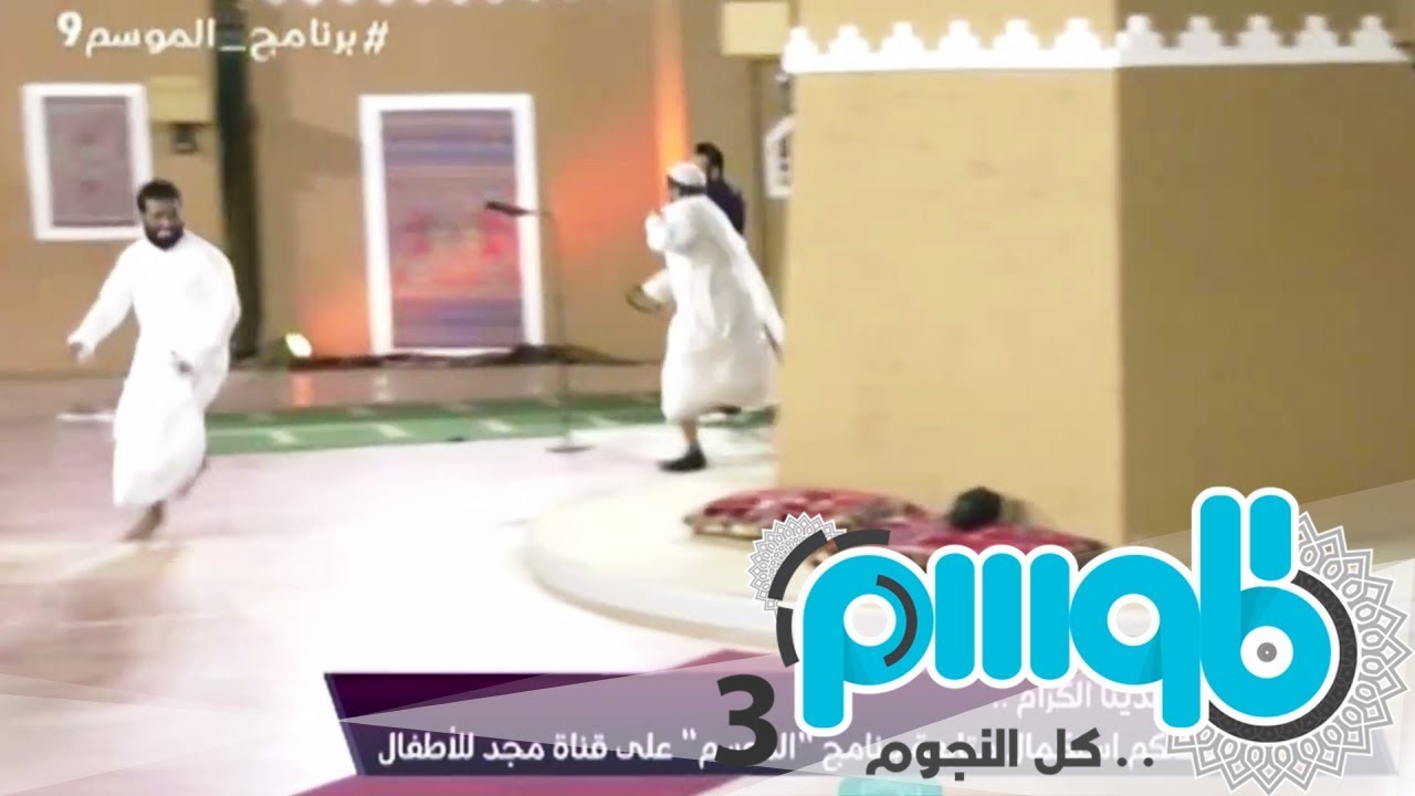 مضاربة الشمراني وبندر - وملاحقتهم للنقيب وناصر | #برنامج_الموسم9