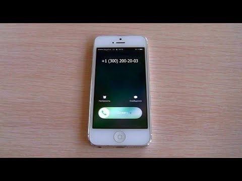 iphone-5-incoming-call