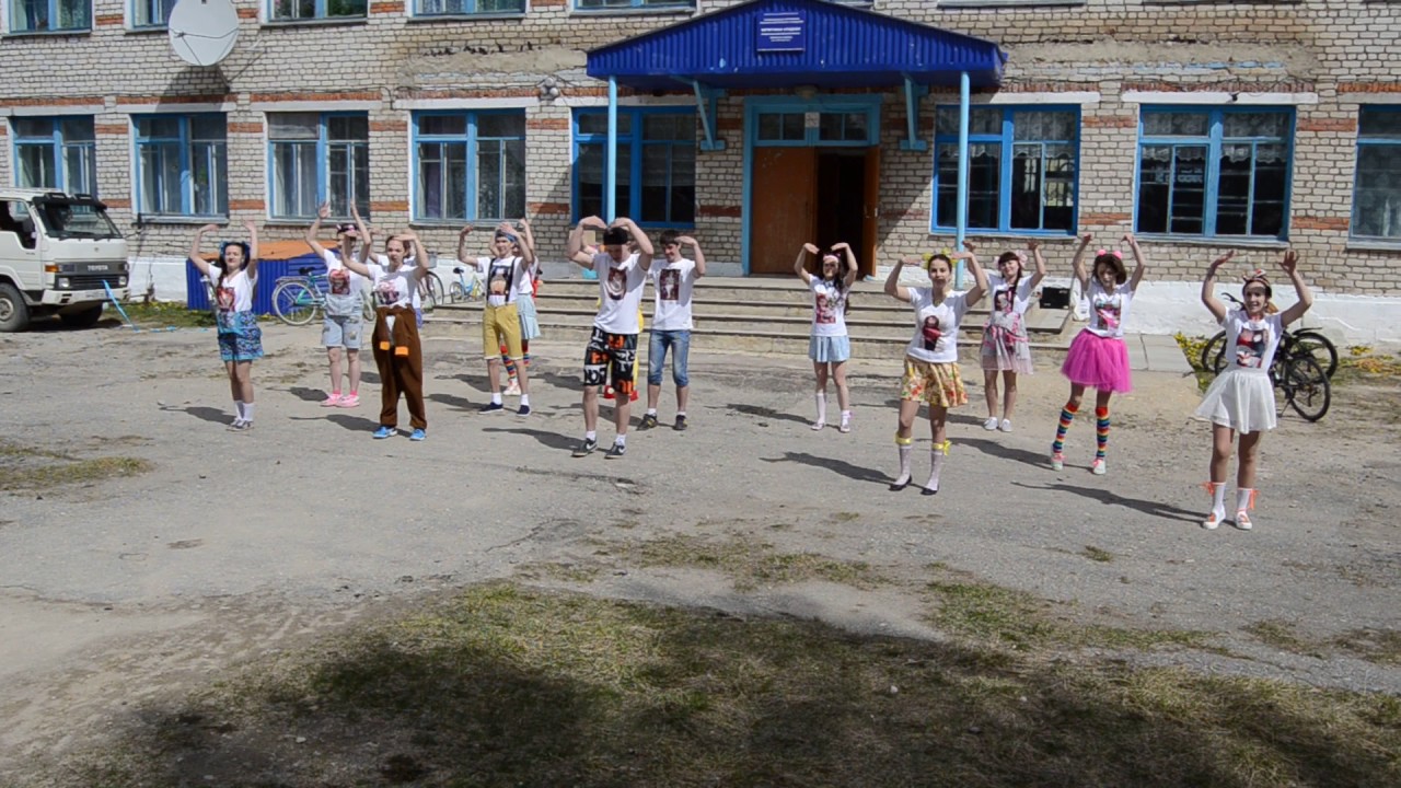 Погода в береговом амурской. Поселок береговой Амурская область. Поселок береговой Зейский район. Береговой Зейский район Амурская область. П береговой Зейского района Амурской области.