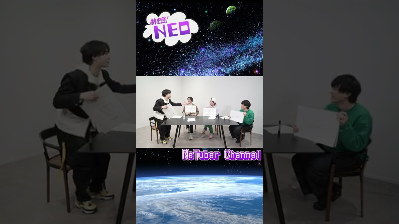 2022年特に推したい新人グループは？！【熱中部NEO②】