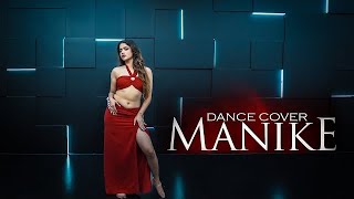 Manike: Thank God | Nora Fatehi, Yohani | Dance Cover | Nivedita Sharma Choreography