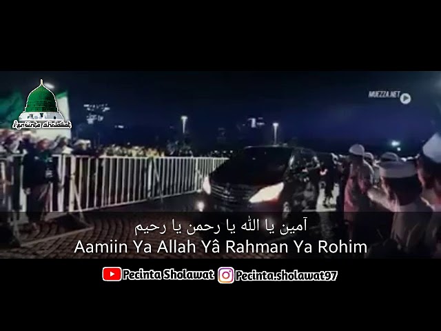 Aamiin Ya Allah Ya Rohman Ya Rohim  Majelis Rasulullah SAW  Teks Arab u0026 Latin class=