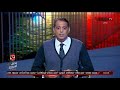 هاني رمزي لدينا دوافع قوية للفوز بدوري ابطال افريقيا البيت الكبير هاني رمزي لدينا دوافع قوية للفوز بدوري ابطال افريقيا البيت الكبير