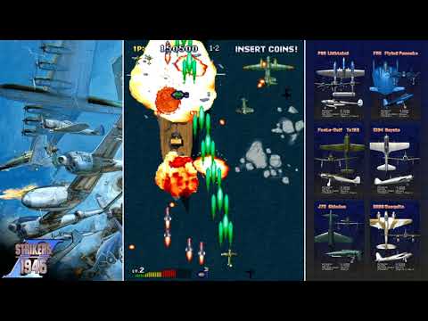 Strikers 1945 II 1CC 1 ALL Focke Wulf Ta152 1 23mil 