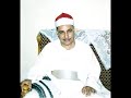 آل عمران إن الله اصطفي بني هلال الأقصر عام 2006 محمود صديق المنشاوي  نااادرة لن تتكرر