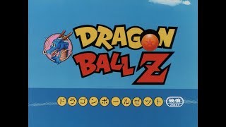 Dragon Ball Z - Opening Versión 1 Audio Latino Creditless 43 1080P