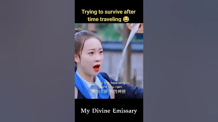 😆 #mydivineemissary #shorts #reels #cdrama #chinesedrama #fyp - DayDayNews