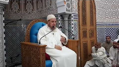 مسجد الإمام الشاطبي: سورة فاطر جزء 14.