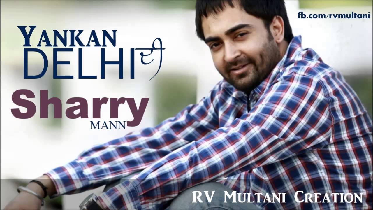 lehenga oye hoye pyar ho gaya sharry mann mp3 lehenga oye hoye pyar ho gaya sharry mann mp3