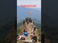 Discover Patatpgad Fort: A Scenic Historical Escape🚩