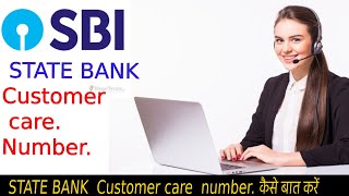 SBI customer care support team number sbi customer care helpline numbersbi connect number screenshot 4