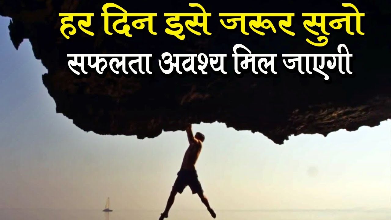 best motivational shayari in hindi inspirational quotes in hindi motivational quote by PraveenKochar