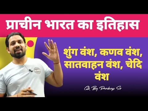 वीडियो: क्या जूनो वंश में मर गया?