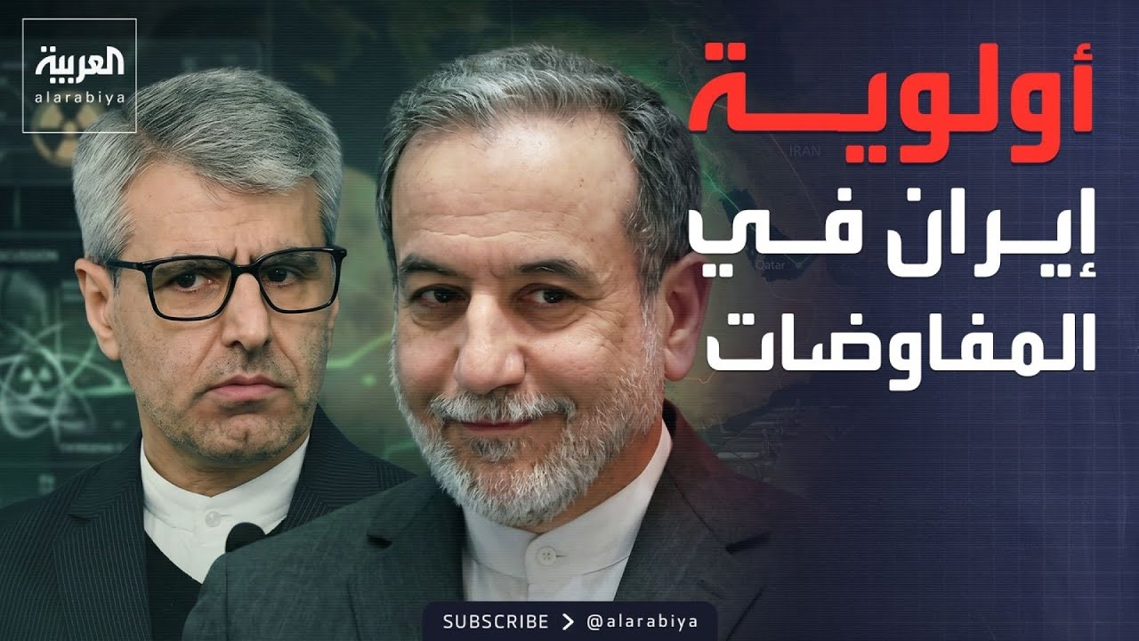 ����� ���� ������� ��������� ������� �� ������ ���������� ������
 - نشر قبل 8 دقيقة