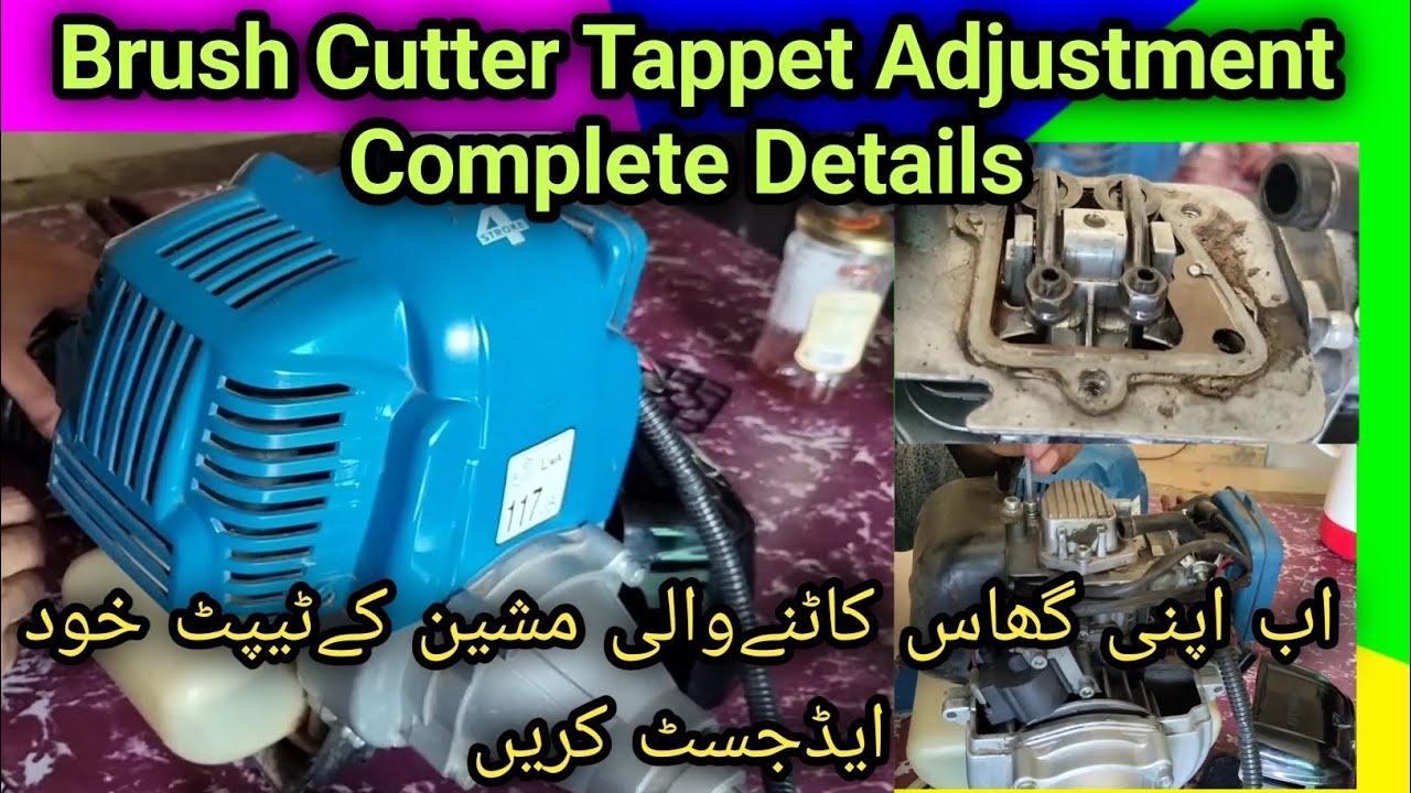 4 Stroke Brush Cutter Tappet SettingBrush Cutter RepairTappet
