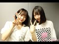 2022年8月24日(水)2じゃないよ!川嶋美晴vs鈴木恋奈