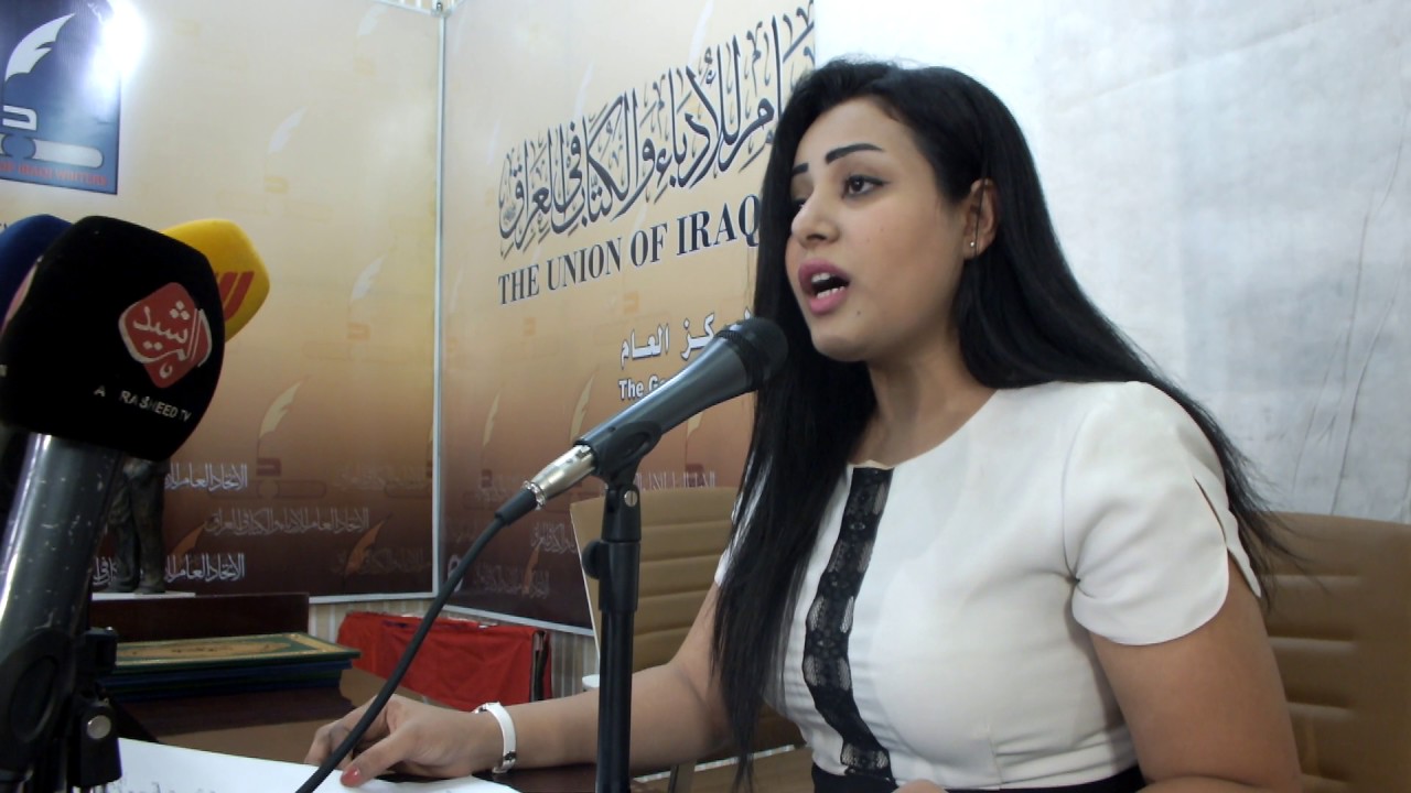 كلمة للدكتور صالح الصحن بمناسبة ذكرى تأسيس تلفزيون العراق القتها الاعلاميه مروه المظفر