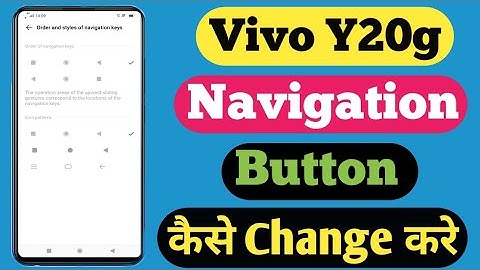 How To Change Navigation Button On Vivo Y20g || Vivo Y20g Navigation Button Kaise Chenge Kare