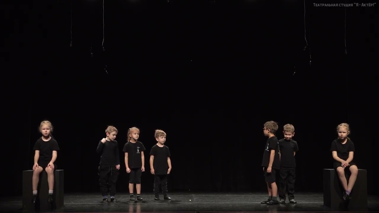 2025-11-30 - Отделение 1 - "Кошкин дом" (реж. М. Жаворонкова)