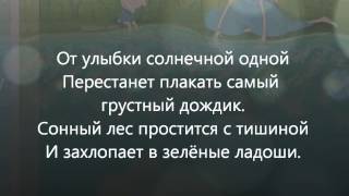 видео улыбка | Поговорим о зубах