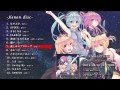 【XENON MAIDEN】『MASTER PIECE』クロスフェード【キセノンメイデン】