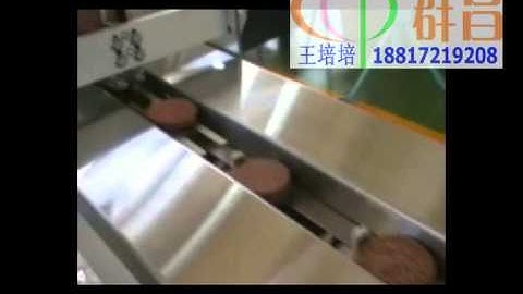 automatic horizontal flow shrink wrap machine,Food/cake/ice lolly/biscuit/bread packing machine