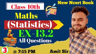 Ch-13 || Ex-13.2 || Statistics  || Class-10 || cbse || rbse board