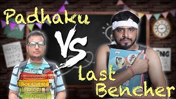 Padhaku Vs Last Bencher - Amit Bhadana