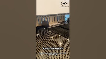 Winsumart Panel Bender #machine #cnc #manufacturing #panelbender