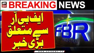 Islamabad: Formation Of Management Team For Digitization Of Fbr