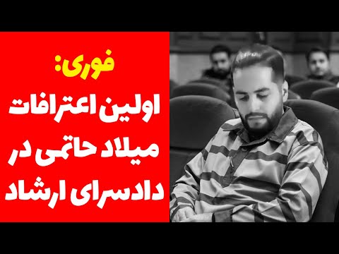 تصویری: سقوط لوله باد در گربه ها