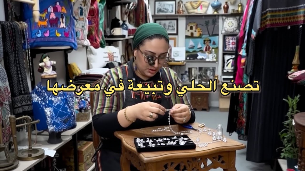 لقيت مكان في مدينه نصر فيه كل الحرف اليدوية المصرية تحفة