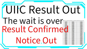 UIIC ASSISTANT RESULT 2024 OUT I UIIC ASSISTANT RESULT HOW TO DOWNLOAD I UIIC ASSISTANT RESULT