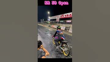 KR 59 Open #feedshorts#dragrace