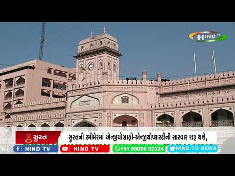 ગંભીર રોગોની સારવાર સરકારી હોસ્પિટલમાં મળશે