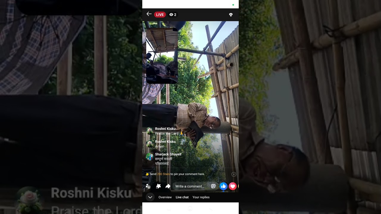 Gharelu sangati ko lagauma hamro daju iswarman rai haDia budabare 2025