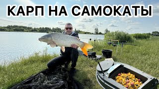 видео: Сможем ли мы поймать на самодельные бойла карпа? картинка: Сможем ли мы поймать на самодельные бойла карпа?