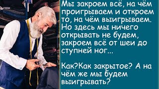 Коля точно знал, что его жена – самая красивая женщина в мире, а потом...Аудиорассказ.