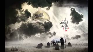 Sahin Jamshidpour ft Fariborz Khatami-Bağışla Resimi