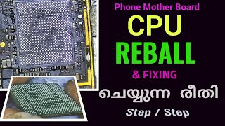 Mobile repairing ഫോണിലെ CPU IC Reballing and Fixing ചെയ്യേണ്ട രീതി andro creations