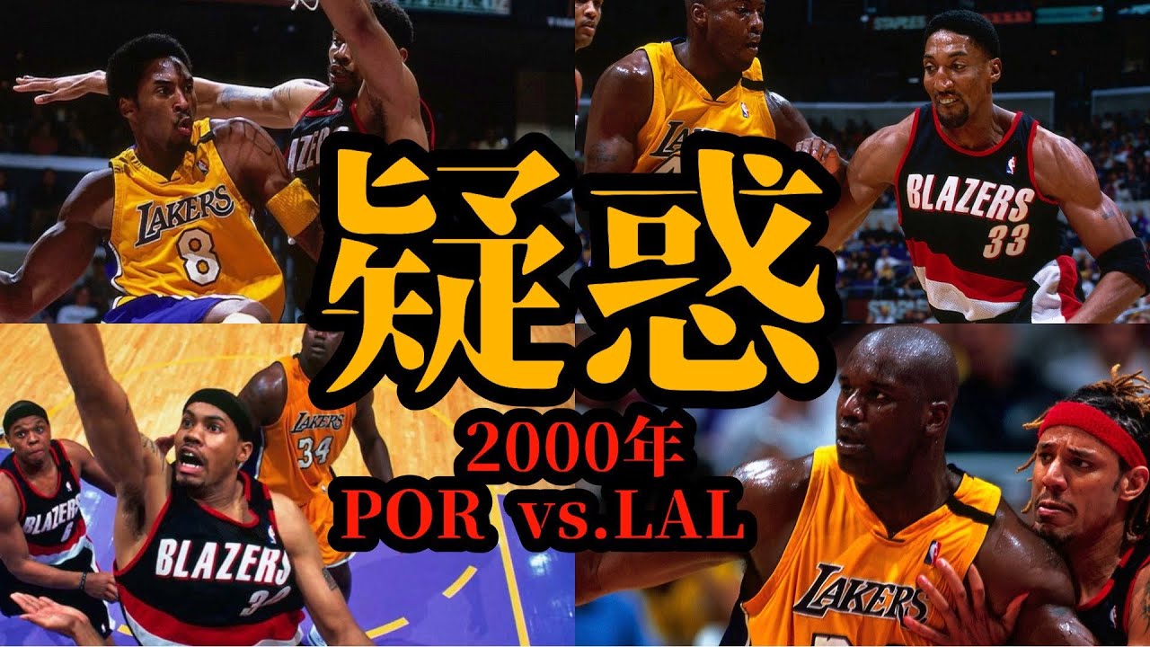 【NBA】90s カリーム アブドゥル ジャバー LAレイカーズ Reebok 24時間以内/匿名配送】リーボック レイカーズ カリーム