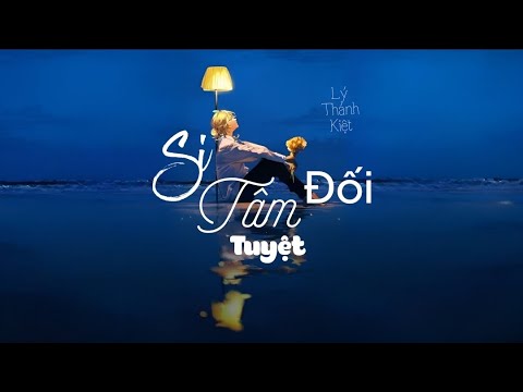 [Vietsub + Pinyin] Si Tâm Tuyệt Đối – Lý Thánh Kiệt | 痴心绝对 - 李圣杰Sam Lee